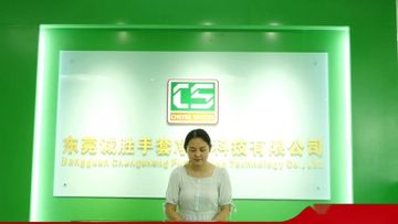 Factory and facilities of Dongguan Chengsheng Gloves Purification Technology ...