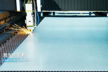 Factory facility photo 3