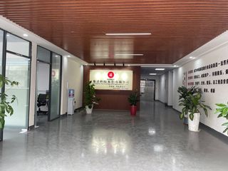 Factory facility photo 6