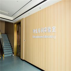 Factory facility photo 4
