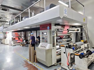 Factory facility photo 4