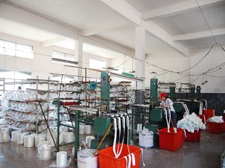 Factory facility photo 3
