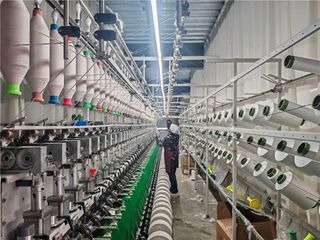 Factory facility photo 5