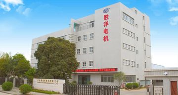 Factory facility photo 2