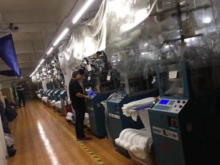 Factory facility photo 3