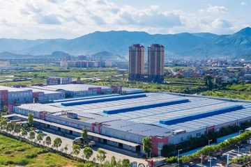 Factory facility photo 2