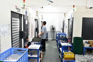 Factory facility photo 3