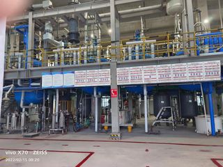 Factory facility photo 3