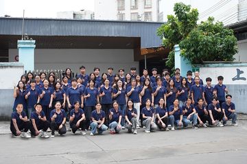 Factory facility photo 5