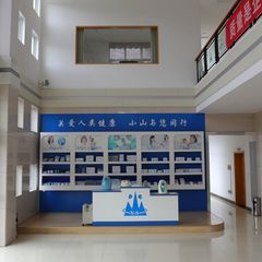 Factory facility photo 3