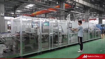 Factory and facilities of Hefei HRG Seelong Import and Export Group Co., Ltd.