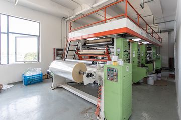 Factory facility photo 5