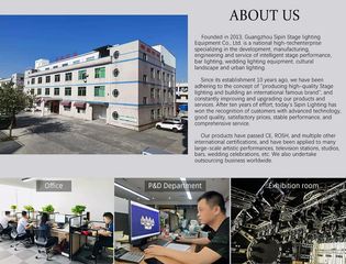 Factory and facilities of Guangzhou Sping Light Equipment Co., Ltd.