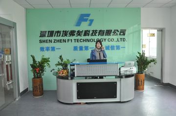 Factory and facilities of Shenzhen F1 Technology Co., Ltd.