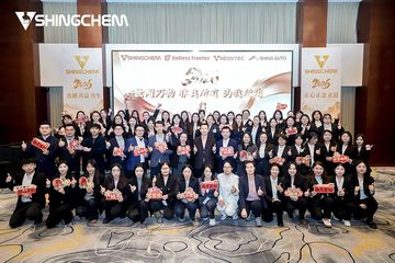 Factory and facilities of Qingdao Shing Auto Parts Co., Ltd.