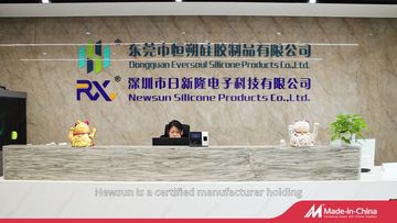 Factory and facilities of Newsun Silicone Products Co.,Limited