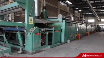 Factory and facilities of Shanghai Homepro International Corporation