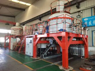 Factory facility photo 4