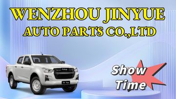 Factory and facilities of Wenzhou Jinyue Auto Parts Co.,Ltd