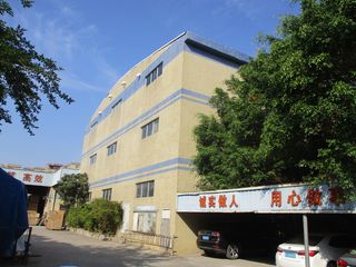 Factory facility photo 3