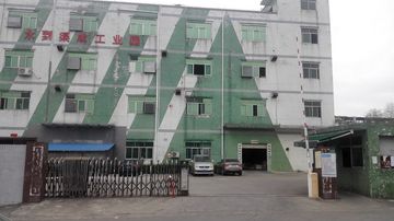 Factory and facilities of Dongguan Qifeng Industry Co., Ltd.