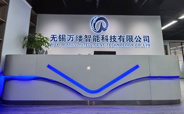 Factory and facilities of Wuxi Wanlv Intelligent Technology Co., Ltd