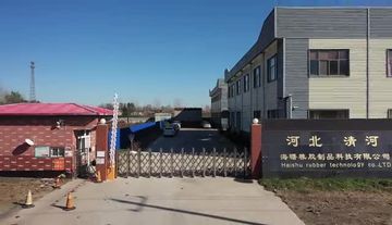 Factory and facilities of Ningbo Shenlian Rubber Sealing Elements Co., Ltd.