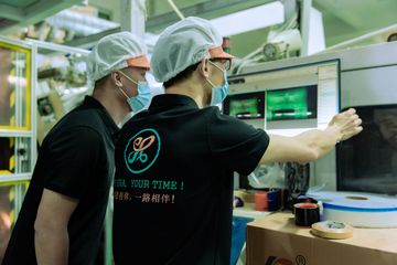 Factory facility photo 2