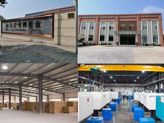 Factory facility photo 2