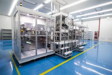 Factory and facilities of Shanghai H-Ray S&amp;T Co., Ltd
