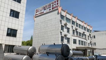 Factory and facilities of Haining Qiruite Photoelectric Co., Ltd.