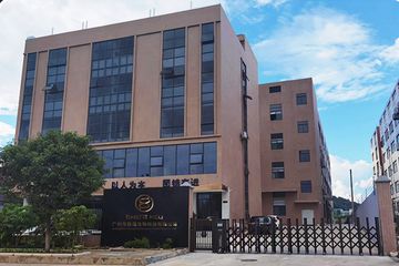 Factory and facilities of Guangzhou Shengkou Biological Technology Co., Ltd.