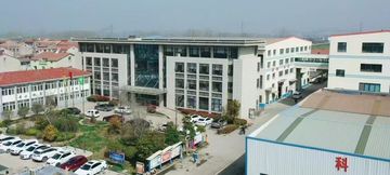 Factory facility photo 2