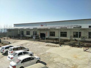 Factory facility photo 3