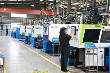 Factory facility photo 4