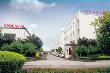 Factory and facilities of Anyang Yingpai Dental Materials Co., Ltd.