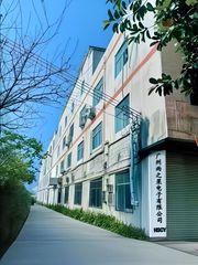 Factory and facilities of Guangzhou Yuzhiguo Electronics Co., Ltd.
