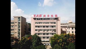 Factory and facilities of Wenzhou Runhe Garment Accessories Co., Ltd.