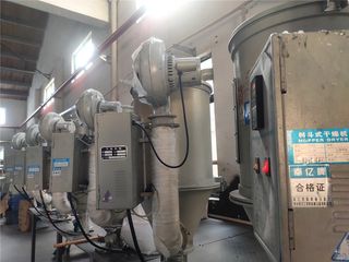 Factory facility photo 5