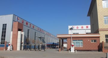 Factory facility photo 5