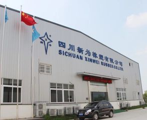 Factory facility photo 5
