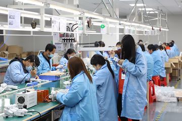 Factory facility photo 4