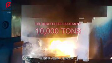 Factory and facilities of Ningbo Luyou International Trade Co., Ltd.