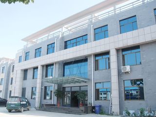 Factory facility photo 3