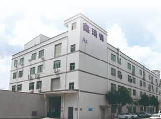 Factory facility photo 2