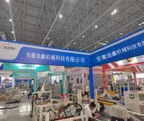 Factory facility photo 5