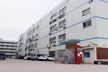 Factory facility photo 2