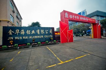 Factory facility photo 2
