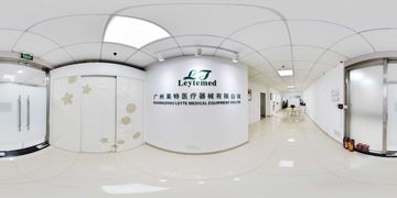 Factory facility photo 3