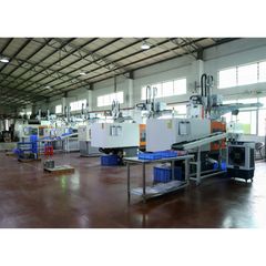 Factory facility photo 4